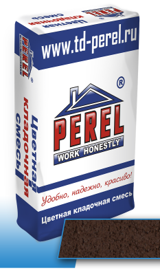 Perel SL коричневая