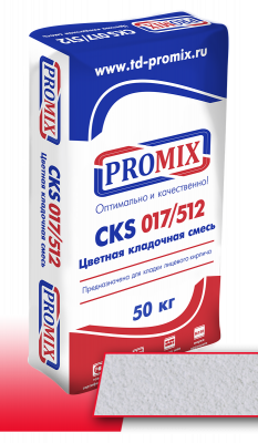 CKS 512 белая
