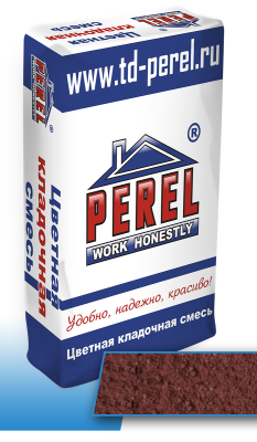 Perel SL красная
