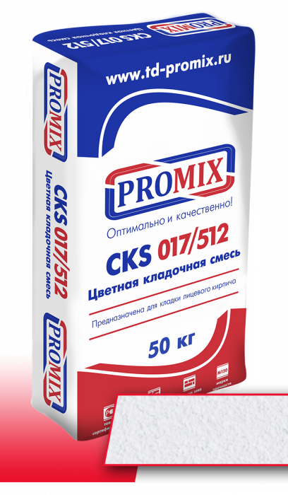 CKS 512 супер белая