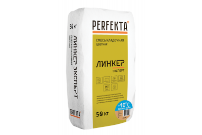 Кладочные смеси цветные	медный	Линкер Эксперт Зимняя серия медный, 50 кг