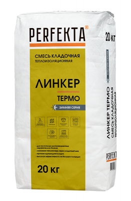 Кладочные смеси теплоизоляционные Линкер Термо Зимняя серия, 20 кг