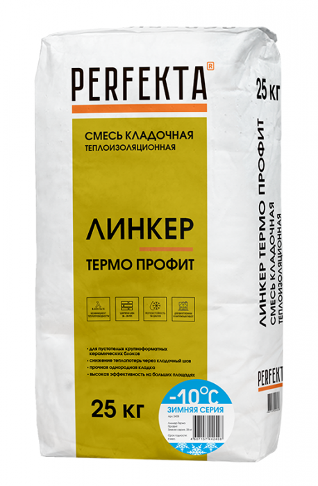 Кладочные смеси теплоизоляционные Линкер Термо Профит Зимняя серия, 25 кг