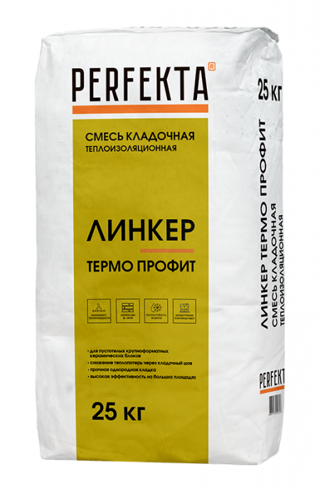 Кладочные смеси теплоизоляционные Линкер Термо Профит, 25 кг