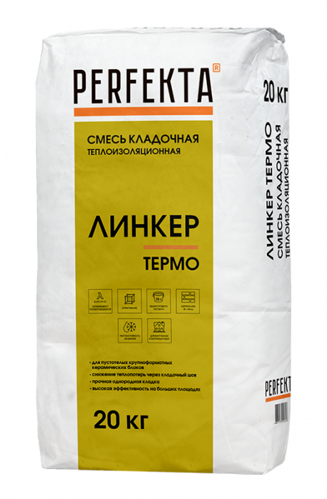 Кладочные смеси теплоизоляционные Линкер Термо, 20 кг
