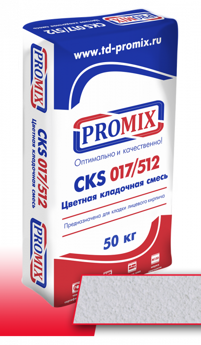 CKS 017 белая