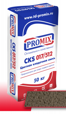 CKS 017 кремовая