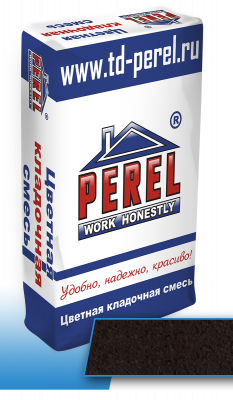 Perel NL шоколадная
