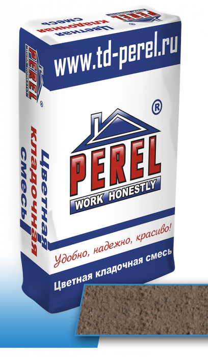 Perel NL светло-коричневая