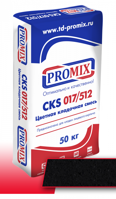 CKS 017 черная