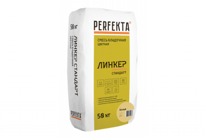 Кладочные смеси цветные	желтый	Линкер Стандарт желтый, 50 кг