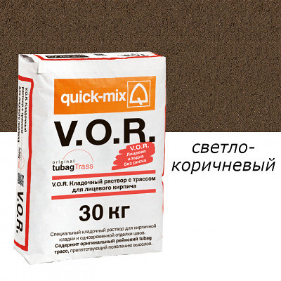 Сухая кладочная смесь с трассом для лицевого кирпича, светло-коричневый VK plus.P