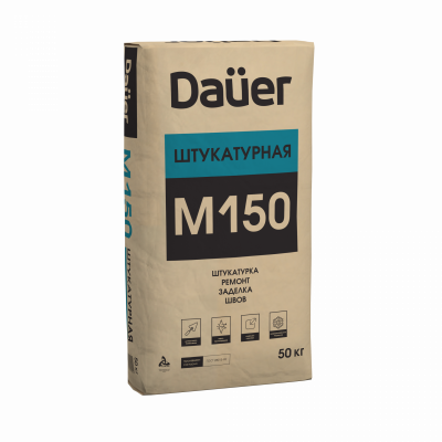 Сухая смесь Daüer М-150 Штукатурная