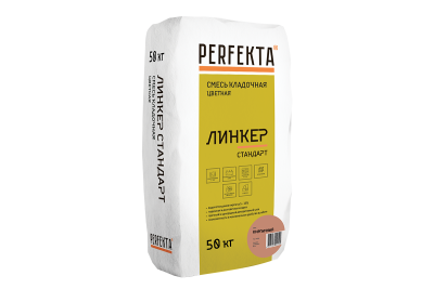 Кладочные смеси цветные	кирпичный	Линкер Стандарт кирпичный, 50 кг