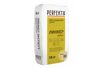 Кладочные смеси цветные	желтый	Линкер Эксперт желтый, 50 кг