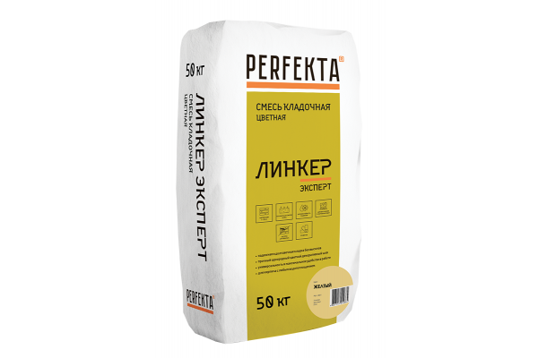Кладочные смеси цветные	желтый	Линкер Эксперт желтый, 50 кг