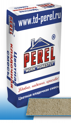 Perel SL бежевая