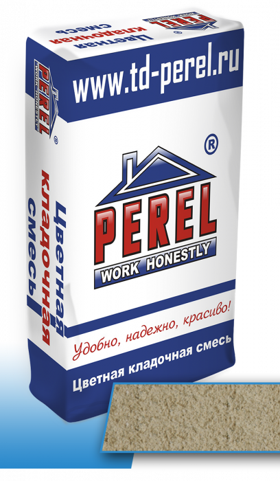 Perel SL бежевая
